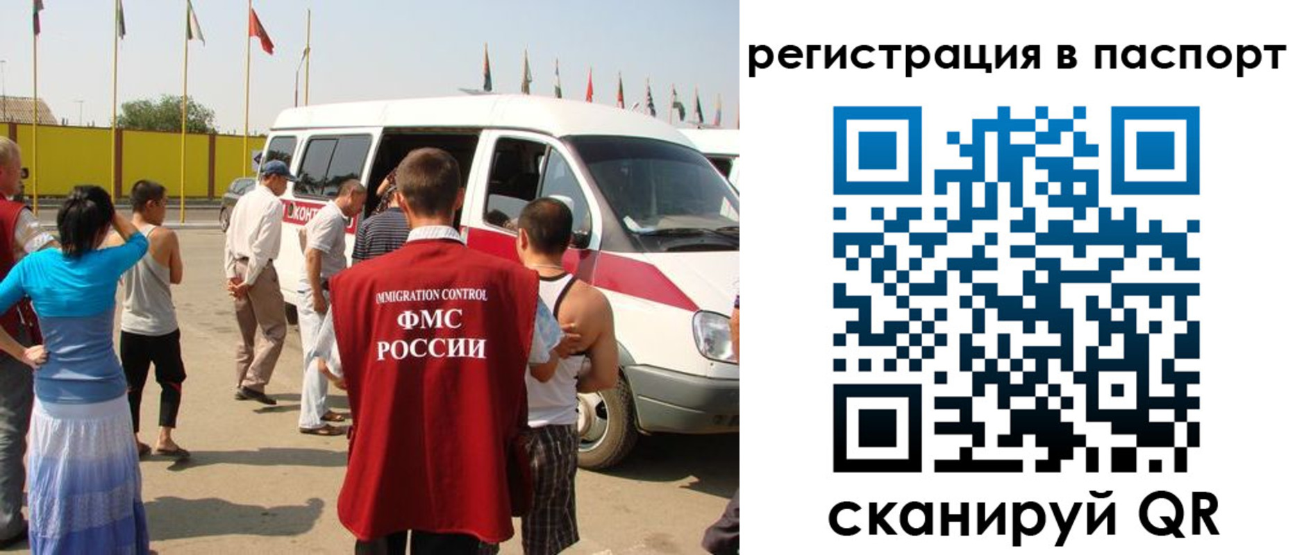 пропишу в квартире в Алексине